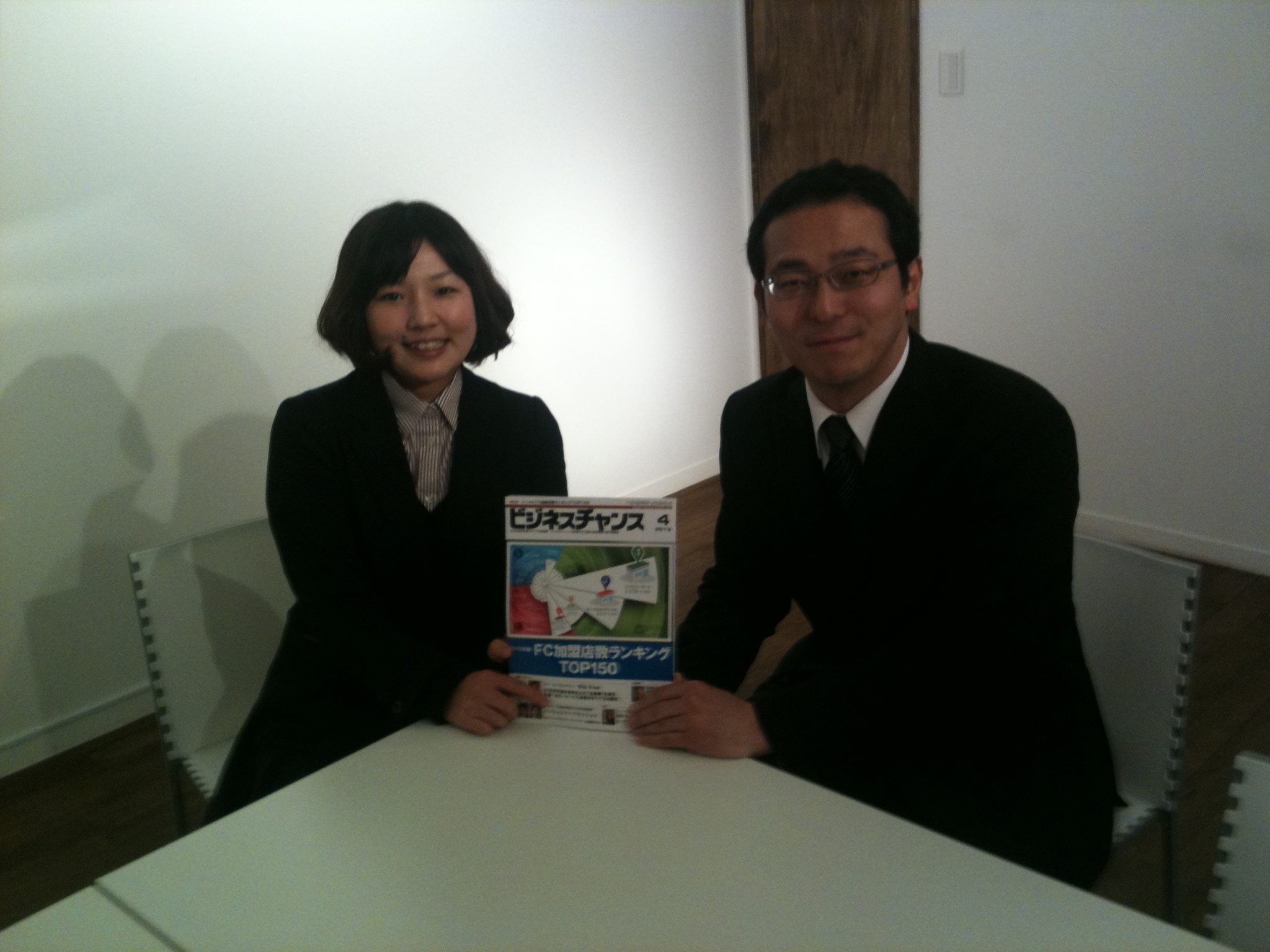 ビジネスチャンス取材